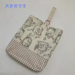 (大きめ)上履き入れ　上靴入れ[522]
