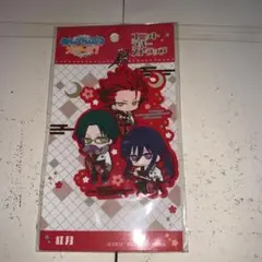 あんスタ ラバスト 紅月