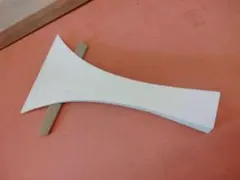 Item thumbnail for item e03179ad-9fd0-4518-8ea0-7c7a2b7f3ccd