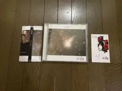 D'AIR WITH 初回完全限定盤 デイル V系 ビジュアル系 ヴィジュアル系