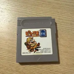 ピクロス2 ゲームボーイ ソフト