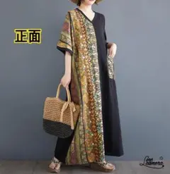 Item thumbnail for item fdc1ae36-4617-47a4-b9a2-50c063784724