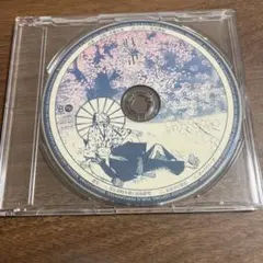 百と卍 3巻 アニメイト限定版CD