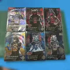 ガンバレジェンズ CX 1弾 ストマック家6枚セット