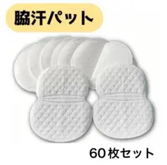 Item thumbnail for item 7ece465b-0781-4a5b-a0ee-a0446b9596db