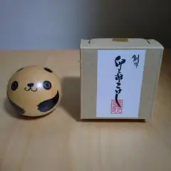 卯三郎こけし　パンダ　箱付き　美品