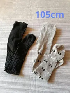 Item thumbnail for item ecabed34-c2b4-44fc-9b7f-39726cb8b239