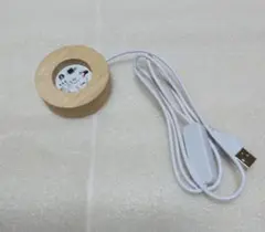 発光台座　USBタイプスイッチ付き