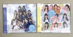 ロージークロニクル 2ndシングル 通常盤 2枚セット（未開封）