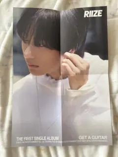 RIIZE アントン ポスター