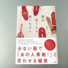 Item thumbnail for item 0b11d68b-b131-4b7b-a65e-4c327c8dbed5