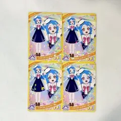 ひみつのアイプリ　パラダイスがくえんなつふく1ねん　ビビ　4枚セット
