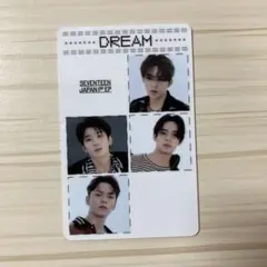 ヒポチ エムカ DREAM