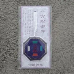 Item thumbnail for item 3dfe7d77-6975-4d9d-90be-d9fd2e899f01