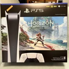 プレイステーション5 デジタル・エディション Horizon Forbidde…