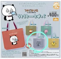 Item thumbnail for item dad0780d-d557-4dd8-a8a1-5b02ff8c5773