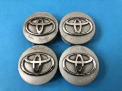 トヨタ純正ホイール センターキャップ 4個 シルバー 2994