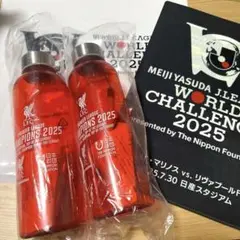 新品　リヴァプールPREMIER LEAGUE 2025 ボトル2本+ファイル