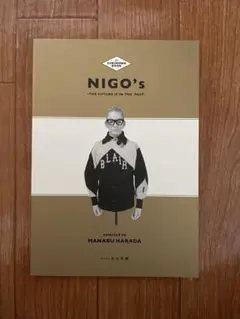 kapital キャピタル　カタログ　セット　sukimono book 付属 2025年最新】sukimono bookの人気アイテム - メルカリ