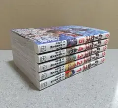 バーサス 1~5巻 全巻初版　あずま 京太郎 / bose / ONE