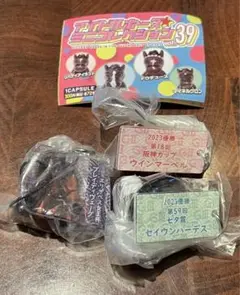 アイドルホース ミニコレクション vol.39