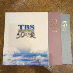 Item thumbnail for item cf27bcd4-9c98-4f31-97dd-e4d2b6a13228