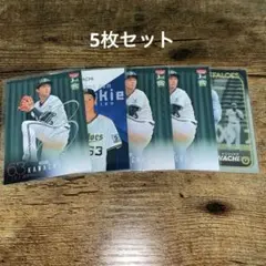 【匿名配送】河内康介　5枚セット　オリックスバファローズ　ルーキー　銀箔　BBM