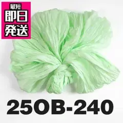 Item thumbnail for item 412c3e08-7710-45c9-88b5-09c1bcb4fff8