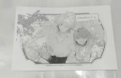 花秘める君のメテオール　4 特典