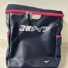 忍者ナイン　リュック