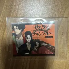 サムライチャンプルー　推しちゃれ　限定ステッカー