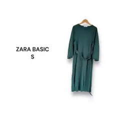 Item thumbnail for item 43a2926a-5511-4ab4-b829-4d7a29ed1704