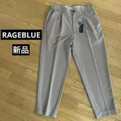 RAGEBLUE レイジブルー パンツ　スラックス　ボトムス アダストリア　M
