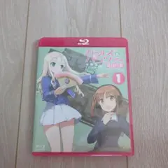 ガールズ&パンツァー 最終章 第1話 特装限定版 Blu-ray