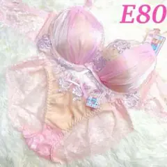 ブラショーツセット♥️E80♥️シフォンレース ヌーディレース ピンク252050