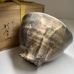 2873 萩焼　新庄助右衛門窯　蓋置　未使用 2873 萩焼 新庄助右衛門窯 蓋置 未使用