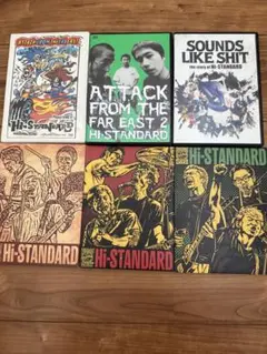 Hi-STANDARD DVD 6枚セット