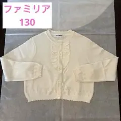Item thumbnail for item bbbd2217-607c-40f0-b0f8-222eeb0d7ed5