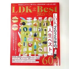Item thumbnail for item 51b48f86-e00f-478b-a2ca-cfe317f9ae68