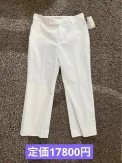Braset flair　春夏 レディース パンツ 白　新品未使用　タグ付き