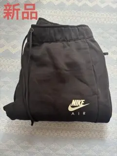 NIKE AIR ブラック ジョガーパンツ