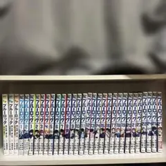 ブルーロック 1~25巻セット+おまけ