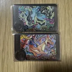 ポケモン　フレンダ　ワンダー　メガリザードンX メガリザードンY 2枚セット