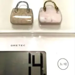 【愛と富の鍵】メノウ ミニバッグチャーム 2個セット