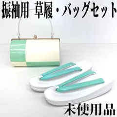 Item thumbnail for item 533bd2c9-44e6-401c-8a0a-3ba7dfa6f353