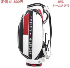 Tommy Hilfiger トミーヒルフィガー キャディバッグ