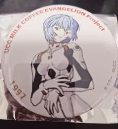 UCC エヴァンゲリオン 缶バッジ 綾波レイ 1997