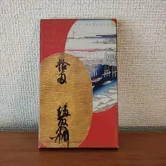 第21回東京国際コインコンベンション コインセット　エラー印字？ 2025年最新】東京国際コインコンヴェンションの人気アイテム