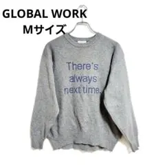 グローバルワーク スウェット 刺繍ロゴ グレー M シンプル インナー 秋冬
