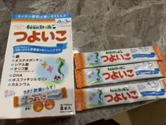 BeanStalk つよいこ